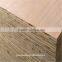 Poplar Core Plain Melamine Blockboard