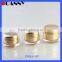 Round Cosmetic Cream Jar Luxury Colorful Packaging Wholesale Acrylic Cosmetic Jar