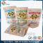 2016 New Customized Printing Dog Food Packaging Bag With Zip Lock
