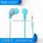 Super Bass Earphone Long Wire Shoe Lace Stylish Earhones X48