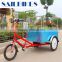 flexible flatbed 3 wheel tricycle for cargo