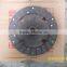 Clutch Disc for Foton Jinma Yto Shifeng Dongfeng Benye