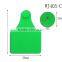 WJ405-C blank green cattle ear mark