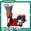 Poultry Screw Cotton Seed Hull Pellet Machine For Sale