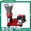 China Wholesale Adjustable Screw Fuel Pellet Making Machine For Sale