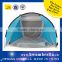 Outdoor camping waterproof pop up tent