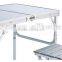 5083 H14 Aluminum Bar