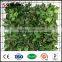 SUNWING cheap artificial fake green walls vines for outdoors