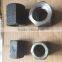 Steel Rebar Coupler / Sleeve