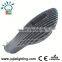Die-Casting Aluminum Outdoor High Power 60W/80W LED Street Light