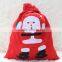 Santa Sack