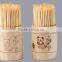 high quality toothpicks for sale