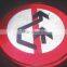Top Quality Hot Sale Traffic Warning Sign
