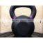 Premium Kettlebells