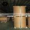 China 1060 aluminum coil with high quality