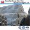 Construction Galvanized Steel Pipe/Hot dipped GI round steel pipe