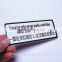 2016 useful motto words writing paper fridge magnets for public use