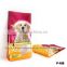 Hot sale plastic dog food packaging bag