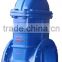 Ductile Iron DIN 3352 F4 dn500 PN16 Resilient Seated Gate Valve