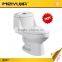 8247 China bathroom one piece siphonic toilet bowl