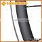 CW38C-A Alloy Braking Surface 700C Bicycle Carbon Wheelset 38mm road bike wheels clincher alloy