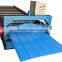 Zinc Corrugated Steel Metal Roofing Tile Gi Coated Metal Sheet