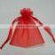 new design fancy organza gift bag with drawstring