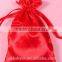 Colorful Customized Drawstring Satin Wedding Sweet Bag