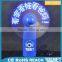 SUNJET 2016 summer giveaway electric Logo printing mini plastic fan blade