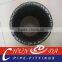 Concrete Pump Wear Resistant Rubber Hose DN100*3m wirh 4 layer wire and 2 ends