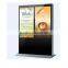 2016 Hot selling professional design stand-alone LCD vertical advertising player with android and PC system