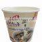 soup paper cup double PE paper cup