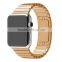 Undetachable Stainless Steel link Bracelet For Apple Watch band 42mm 38mm