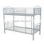 2016 strong adult single Metal Bunk Bed