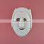 Beautiful DIY party masks halloween masks paper masks for kids