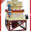 Widely Used Hydraulic Cone Crusher