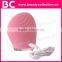 BC-1329 Skin Beuaty Care Silicone Vibration Facial Brush