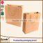 kraft paper gift bag wholesale matt laminated kraft paper gift bag brown bag kraft paper roll