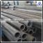 Seamless carbon steel tube pipe from profession pipe manufacturer