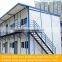 2013 prefabricated steel frame house for temporary office