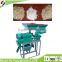2015 Best Quality CE Approved Machine Rice Mill