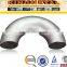 SS304/316 180 Degree Stainless Steel 4 Inch Elbow Pipe fittings
