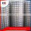 1x1 advanced facility galvanized welded wire mesh fence