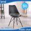 Famous emes plastic resin side chair with removable cushion PM072T