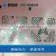 passive active high-tech rfid sticker tag price