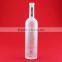 2015 New Design Round Frosted Vodka Bottles 750ml Flint Glass Wine Bottle Canopus Glass Liquor Bottles