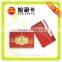 Matiral Barcode In Different Types Smart With Chip RFID Credit Card Reader