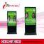 Android standing LCD digital signage display,lcd monitor usb video media player for advertising - Ipanel