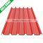 Insulated PVC Roofing Material