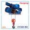 CE Approved CD1 380V Wire Rope Electric Hoist